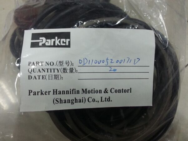 泉州天益供应派克(PARKER)密封型号系列-c