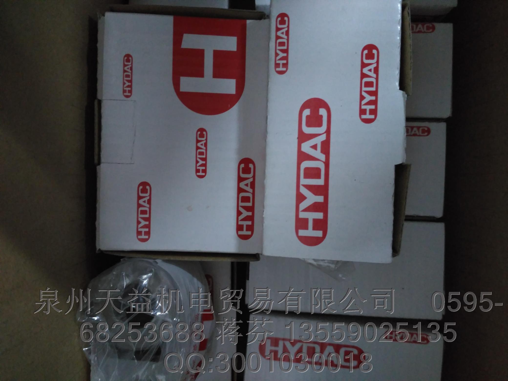 贺德克hydac 线圈300249  大量现货特价处理