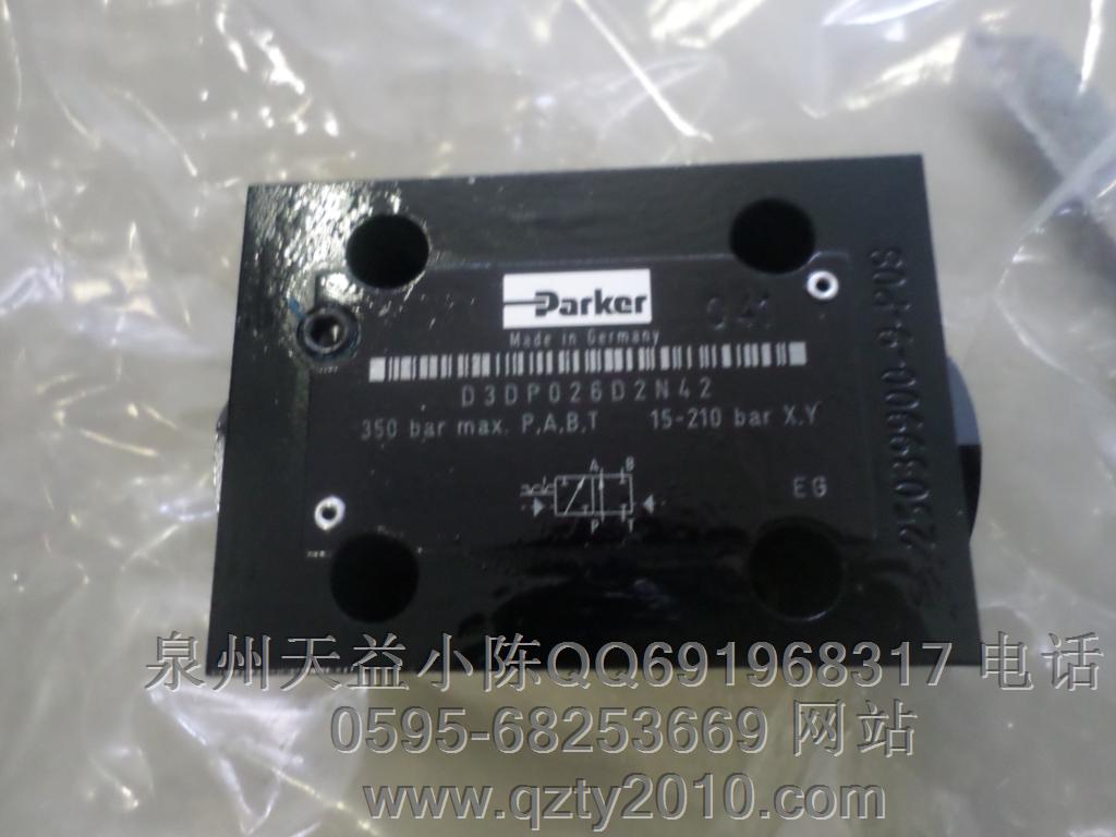 泉州天益机电供应销售PARKER工业流体产品21-30