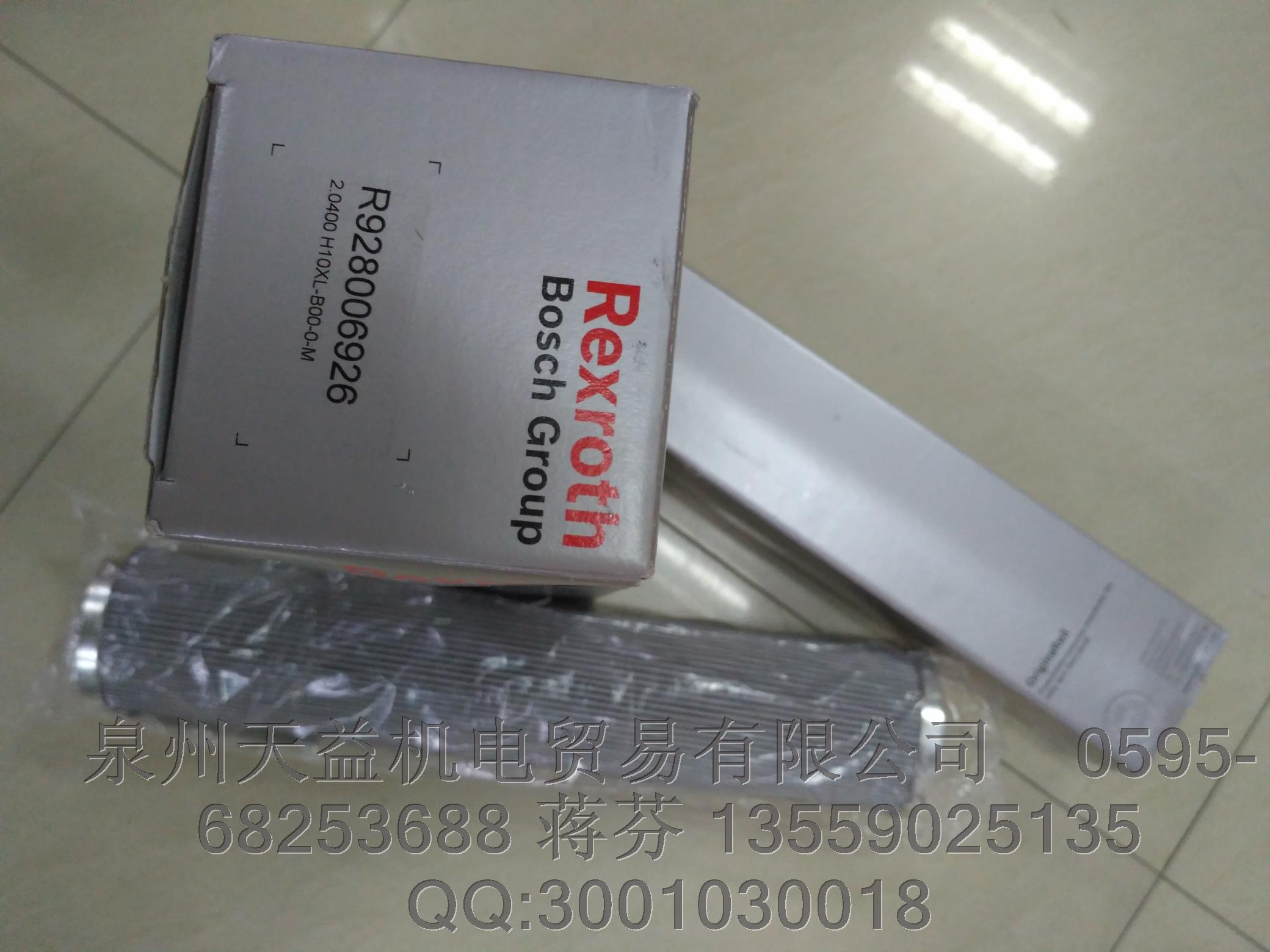 REXROTH   R928006926    力士乐滤芯