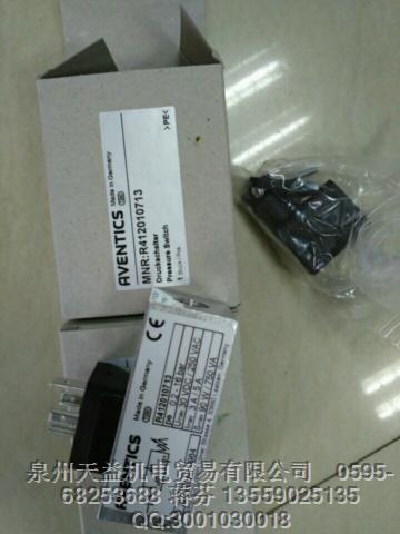 AVENTICS  R412010713  安沃驰气动产品