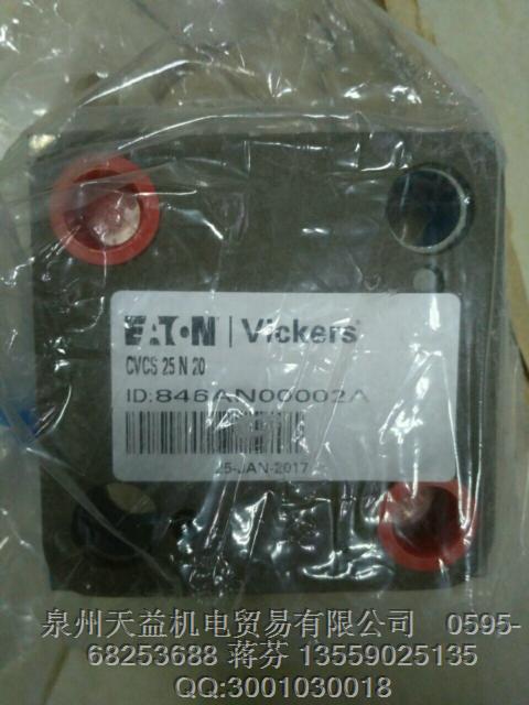 vickers   CVCS 25 N 20   威格士 