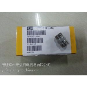 G10L71X 派克 PARKER 接头   一级代理