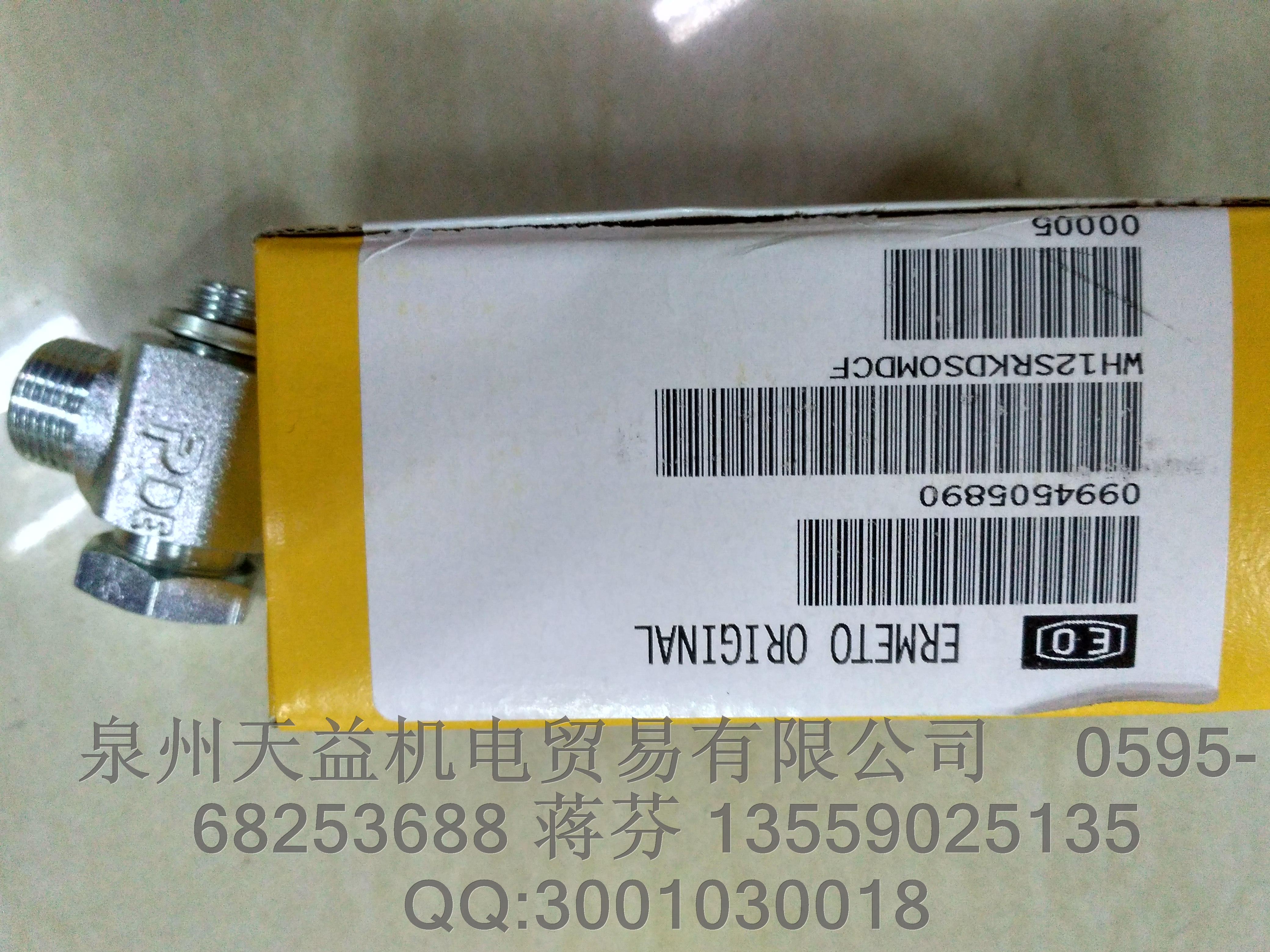 PARKER  WH12SRKDSOMDCF   接头 泉州天益专业代理销售