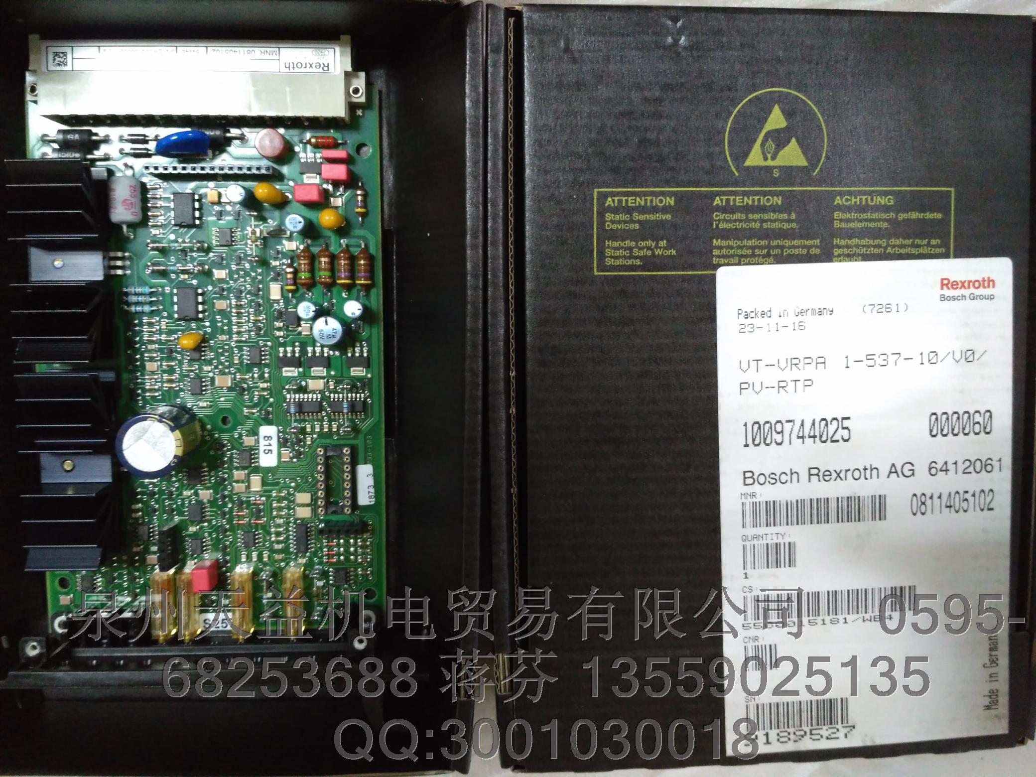 A10VSO140DFLR/31R-PPB12NOO   REXROTH 力士乐原装正品