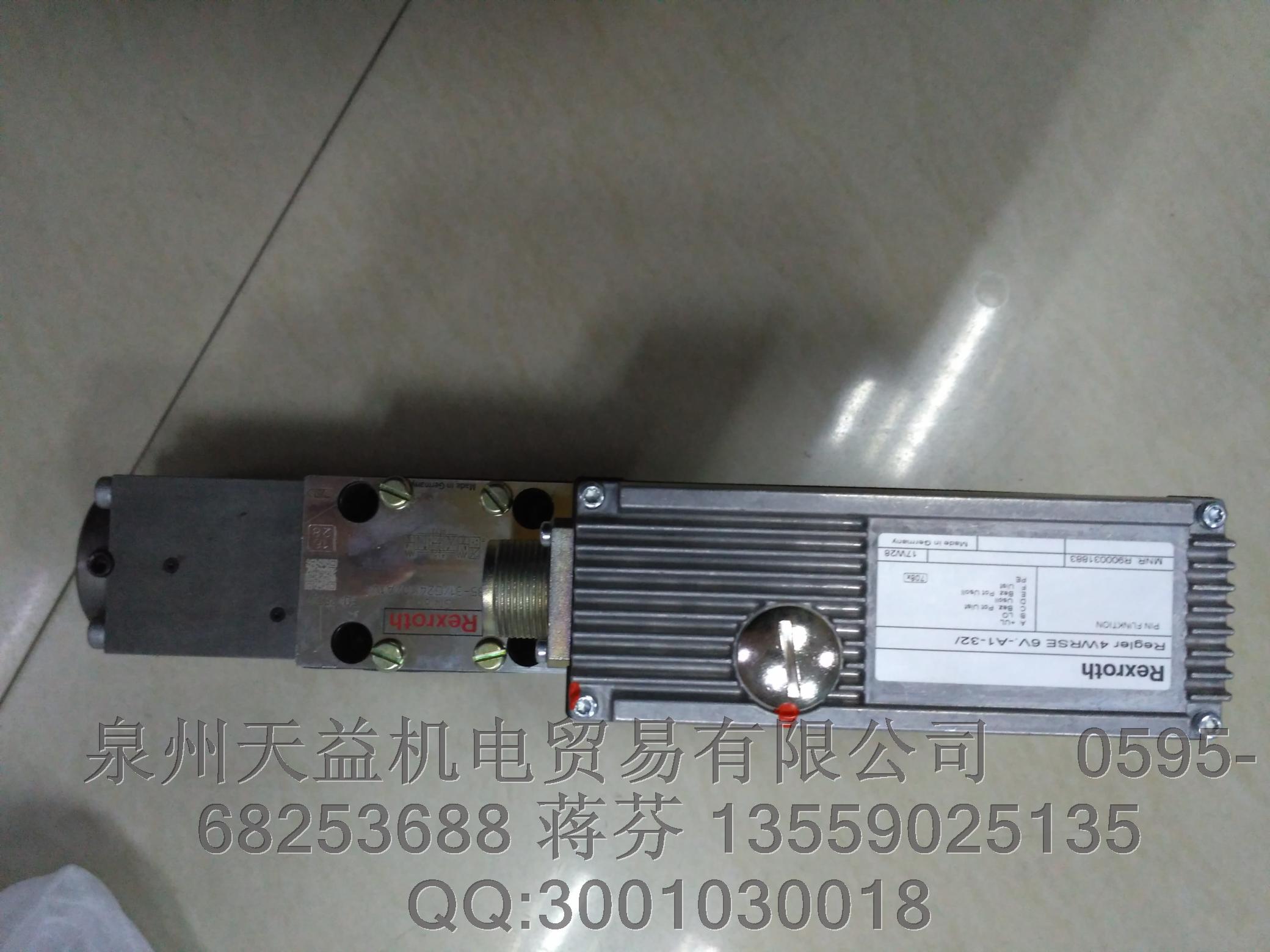 R900904794  比例阀 4WRSE6V1-35-31-G24K0-A1V    REXROTH 力士乐