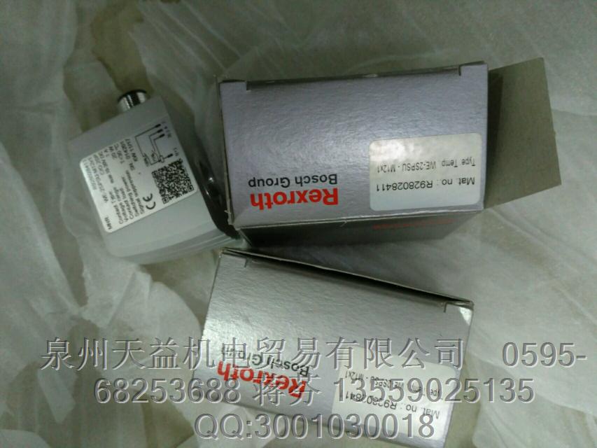 REXROTH  R928028411.JPG