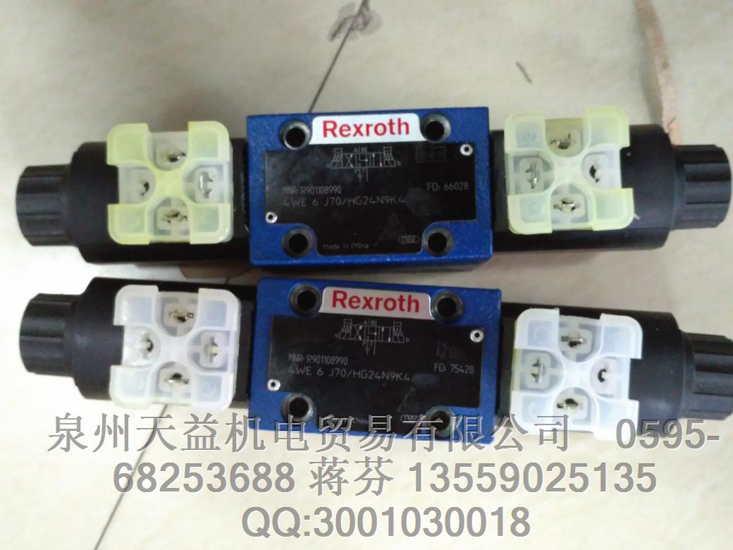 R901108990 REXROTH  力士乐