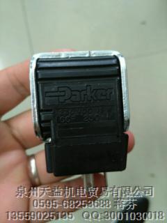 parkerCCP230M  专业美国派克一级代理