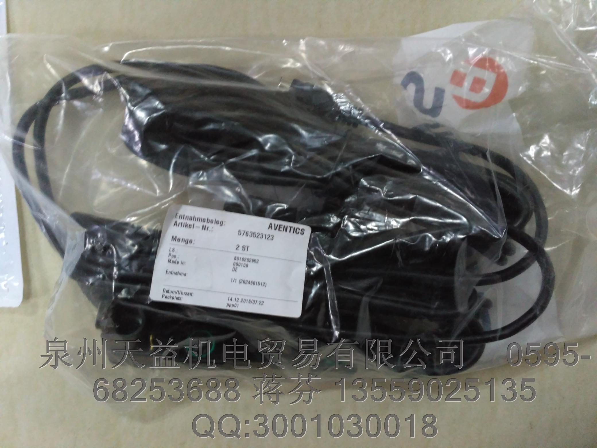 REXROTH  力士乐 5610264510   气动产品