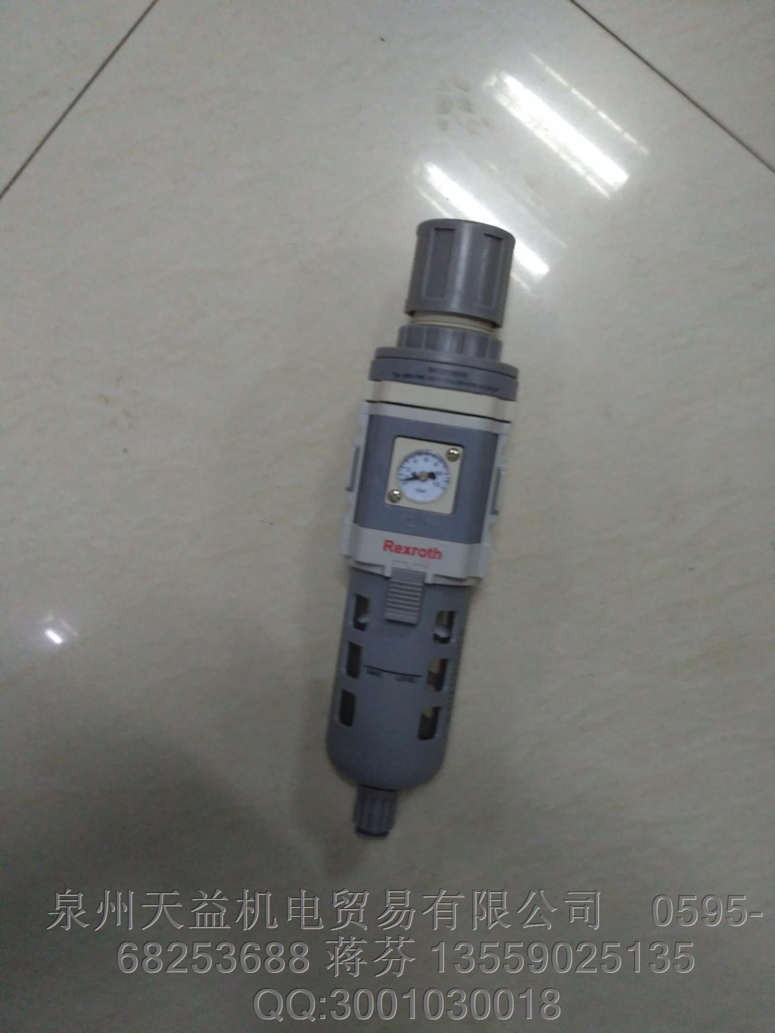 R412010510   REXROTH 力士乐气动产品