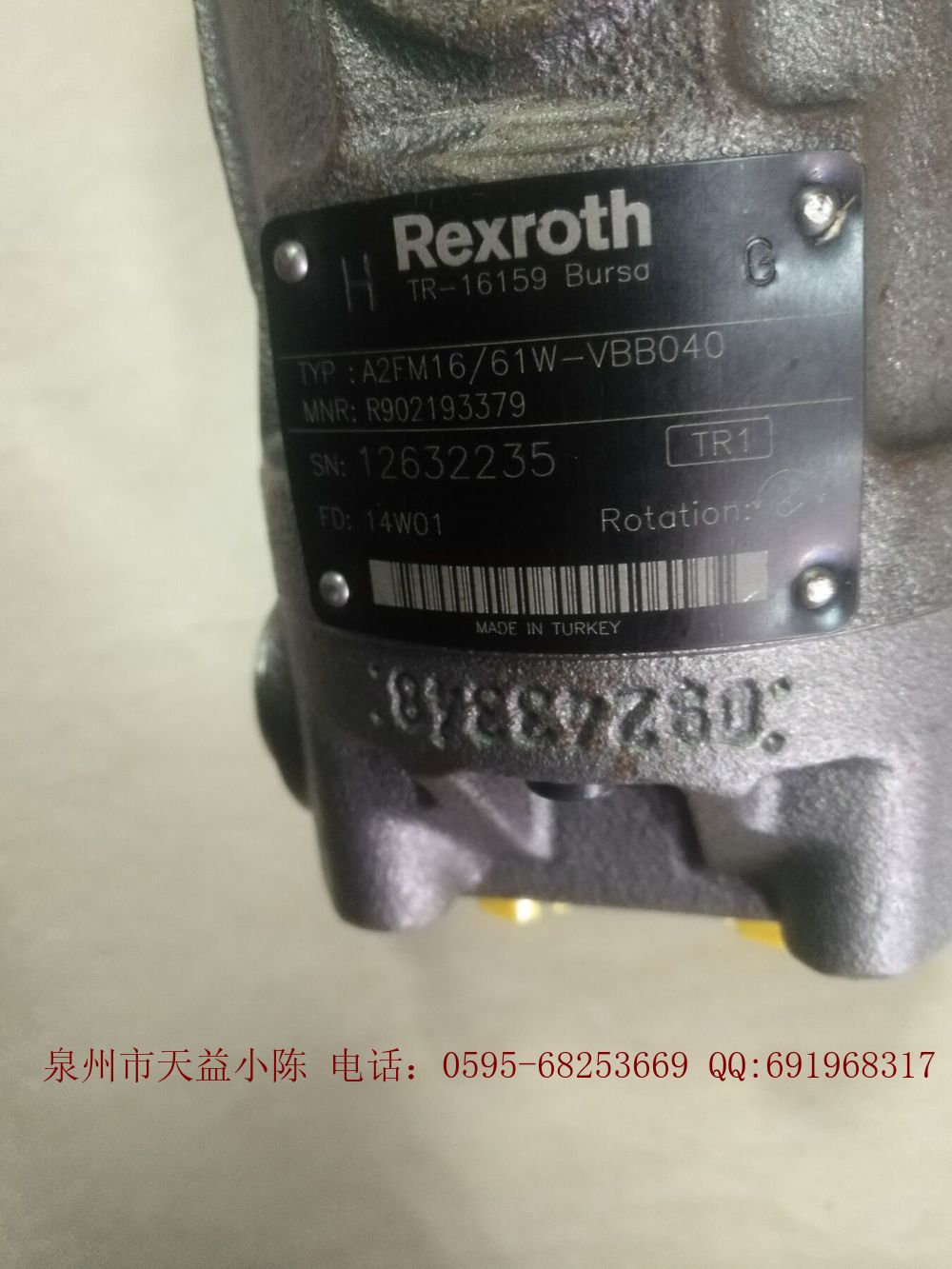 力士乐REXROTH马达A2FM16/61W-VBB040现货特卖