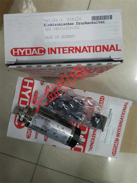 天益机电供应 HYDAC型号表-25