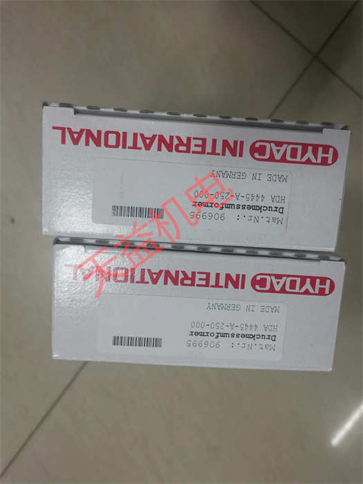 天益机电供应HYDAC液压产品 "HDA4445-A-250-000" "HDA4745-A-600-000.jpg" "HDA4844-A-400-000" 