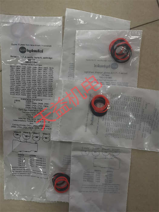 Sun 液压产品2025-2028