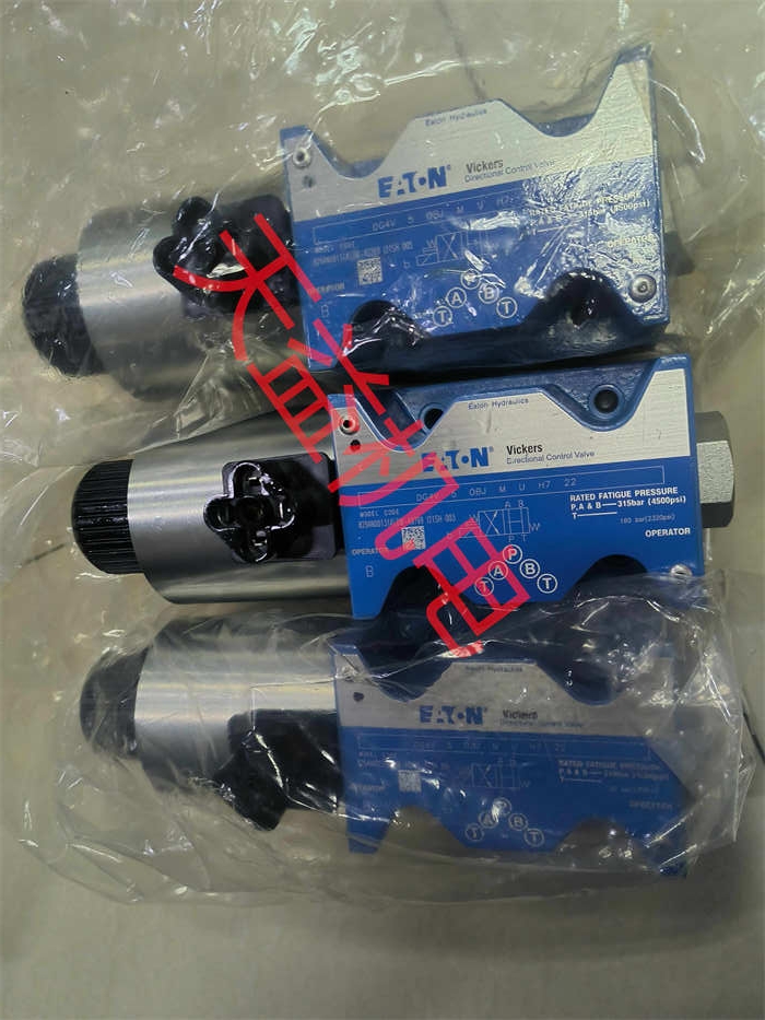 DG4V 5 0BJ MU H7 22.jpg